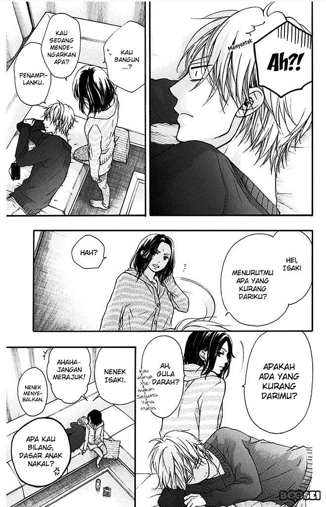 Kono Oto Tomare!